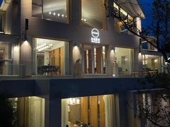 -无味舒食(环岛路店)