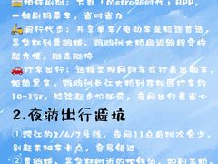 -武汉长江大桥
