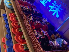 -青水瓦台汤泉(未央店)