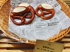 德国结-安上烘焙 ENCHANTE(世纪汇店)