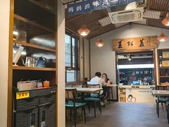 -王阿盖手工小吃(环城西路店)