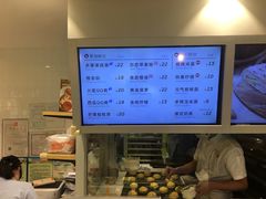 -BreadTalk面包新语·烘焙蛋糕(海珠丽影广场店)
