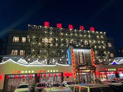 -抱德·潮汕味(琶洲店原惠城鱼仔)