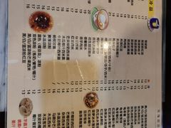 -玫瑰甜品(文明路店)