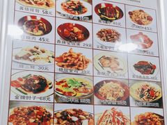 -乐乐餐厅(湘子庙街店)