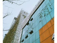 -金海马家具城(金海马家居彭刘杨路店)