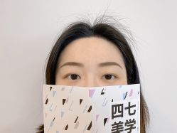 -Four Seven·半永久纹眉