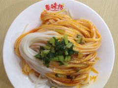 秦镇米皮-老陕秦味坊(富邻广场店)