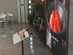 -江南厨子(万象天地店)