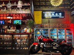-阿拉道世界精酿啤酒坊(逸翠·尚府店)