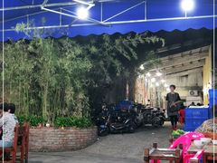 -章记正宗南岗鱼蛋火锅