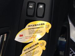 iphone_upload_pic-XPEL（大望路超级旗舰店）(国贸店)