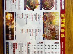 -徐妹串串香(春熙路店)