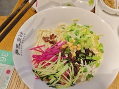 -尹三豆汁(前门旗舰店)
