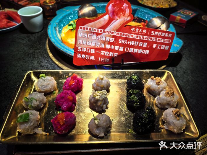 吼堂老火锅(太古里总店)图片