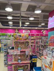 -TOYSRUS玩具反斗城(步步高梅溪新天地店)