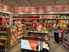 -郴州特产舜华临武鸭(郴州西站店)