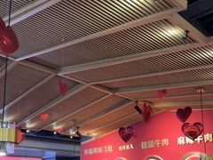 -井格重庆火锅(西直门凯德Mall店)