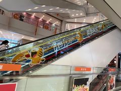 -凯德广场(武胜路店)