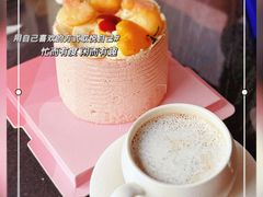 -MAKY米旗(吉祥店)