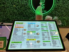 -溢仙茶(中防万宝城店)