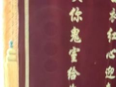 -关你鬼室大型密室逃脱(佛山创意园店)