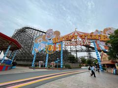 -上海欢乐谷