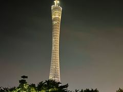 -广州塔