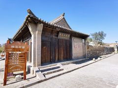-鸡鸣驿古城