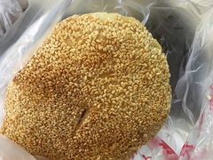 咸麻糕-常州糕团店(北大街新世纪商城店)