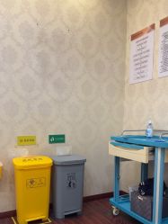 -武汉五洲整形外科医院