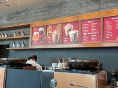 -星巴克臻选(广州高德置地秋广场店)