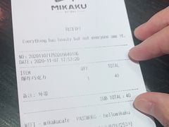 -MIKAKU(万达广场上海宝山店)