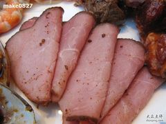 火腿-亮马河饭店翠雅咖啡厅