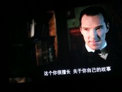 -金逸影城(中山远洋城IMAX店)