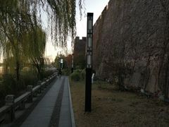 -相门城墙文化休闲景区
