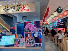 -怪物的冰与火(天虹商场中山路店)