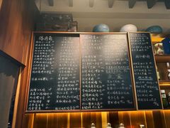-南园民国茶楼餐厅·常州菜(北大街店)