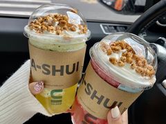 -阿水大杯茶(山师水云间店)