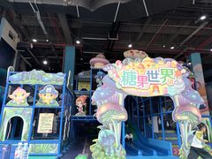 -蓝精灵乐园·世茂精灵之城主题乐园