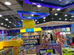 -TOYSRUS玩具反斗城(成都环球中心店)