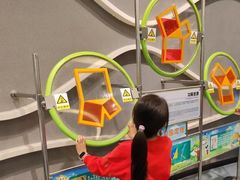 -佛山科学馆
