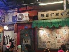 -老长沙龙虾馆·聚会餐厅(白石洲店)