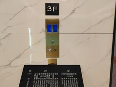 -天津瀚金佰九号温泉酒店(南楼地铁站店)