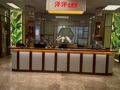 -洋洋中餐馆·SINCE 1997(信投店)