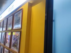 -佳禾国际美术书法教育(仁恒伊势丹校区)