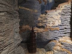 -房山世界地质公园博物馆