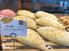 一颗大榴莲-奈雪的茶(佛山顺德美的悦然广场店)