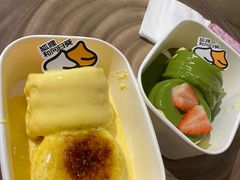 -狐狸和向日葵·芙甜(北京路店)