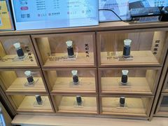 景观位-印茶手作黑糖珍珠奶茶(湖墅南路旗舰店)